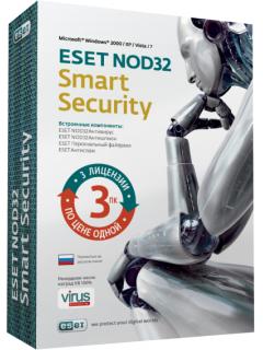 ESET NOD32 Smart Security :лицензия на 1 год на 3 ПК.