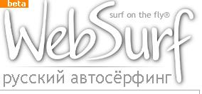 1000 посещений Вашего сайта