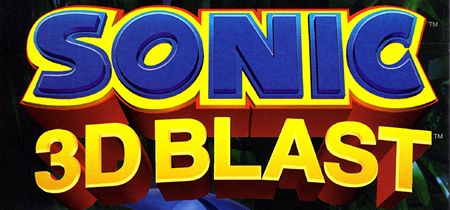 Sonic 3D Blast