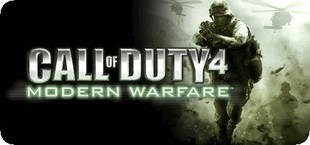 Call of Duty 4 Modern Warfare ключ