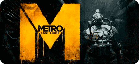 Metro: Last Light Redux