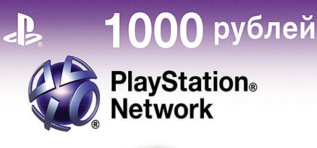 Playstation network poland