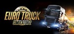 Euro Truck Simulator 2 Steam Gift Global💳0% fees Card