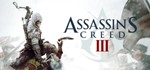 Assassin’s Creed 3 - оригинальный Steam Gift - RU+CIS - irongamers.ru