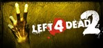 Left 4 dead 2 Steam Аккаунт новый, Global💳0% комиссия