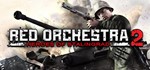 Red Orchestra 2 + Rising Storm - Steam Key - Global