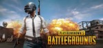 PLAYERUNKNOWN´S BATTLEGROUNDS(PUBG) - STEAM ключ