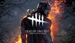 Dead by Daylight Steam key - Global*
