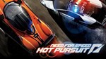 Need for Speed: Hot Pursuit Steam Gift RU+CIS💳