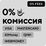 💳RiME|новый аккаунт|0% КОМИССИЯ|EPIC GAMES