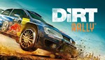 Dirt rally - Steam key - Global💳0% fees Card - irongamers.ru