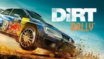 Dirt rally - ключ Steam - Global💳0% комиссия - irongamers.ru