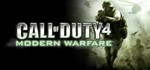 Call of Duty 4 Modern Warfare steam ключ RU+CIS??0%