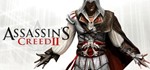 Assassin&acute;s Creed 2 Deluxe Uplay ключ RU+CIS💳0% с карты