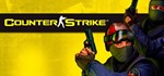 Counter-Strike 1.6 - оригинальный Gift - RU+CIS+UA💳