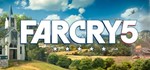 Far Cry 5 Uplay ключ RU+CIS💳0% комиссия