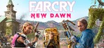 Far Cry New Dawn - RU+CiS - Uplay ключ