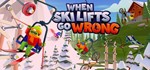 When Ski Lifts Go Wrong ключ Ru+CiS*0% комиссия