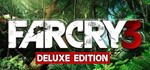 Far Cry 3 Deluxe Edition Uplay ключ RU+CIS💳0% комиссия