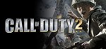 Call of Duty 2 - steam key (RU+CIS)💳0% fees Card