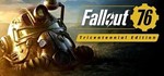 Fallout 76: Tricentennial + Wastelanders (Bethesda)💳0%