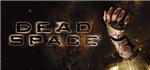 Dead Space - оригинальный Steam key - Global