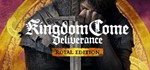 Kingdom Come Deliverance Royal Edition + 6 DLC💳0%