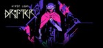 *Hyper Light Drifter|новый аккаунт|0%с карт|EPIC GAMES