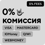 Knockout City - Origin key💳0% card. 80% discount