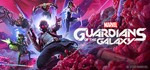 Marvel’s Guardians of the Galaxy💳Steam без активаторов