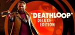 DEATHLOOP Deluxe💳Steam без активаторов