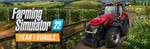 Farming Simulator 22 + Year 1 Bundle💳без активаторов