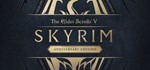 Skyrim Anniversary Edition💳Steam без активаторов