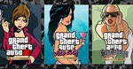 NEW Grand Theft Auto The Trilogy Definitive (GLOBAL)💳