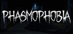 Phasmophobia💳Steam аккаунт офлайн без активаторов