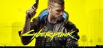 Cyberpunk 2077*Steam без активаторов Global