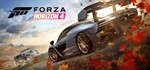 FORZA HORIZON 4 Ultimate💳Steam аккаунт без активаторов