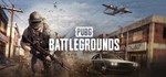 BATTLEGROUNDS Plus (PUBG)💳Steam аккаунт Онлайн