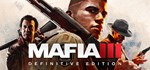 Mafia III: Definitive💳Steam аккаунт без активаторов