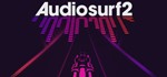 Audiosurf 2💳Steam аккаунт без активаторов