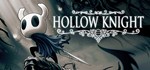 Hollow Knight 💳Steam аккаунт без активаторов