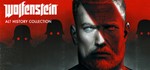 Wolfenstein Alt History Collection💳без активаторов