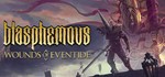 Blasphemous Deluxe - Steam без активаторов 💳 - irongamers.ru