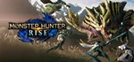 MONSTER HUNTER RISE + Deluxe Steam аккаунт Онлайн💳