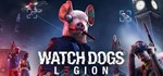 Watch Dogs: Legion - Uplay без активаторов 💳
