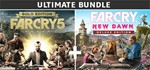 Far Cry 5 + Far Cry New Dawn  - Uplay без активаторов💳