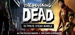 The Walking Dead Ultimate Bundle - без активаторов 💳