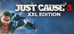 Just Cause 3 XXL Edition - оффлайн без активаторов 💳