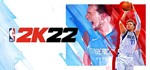 NBA 2K22 - Steam общий оффлайн без активаторов 💳