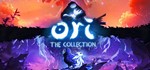 Ori: The Collection - общий оффлайн без активаторов 💳